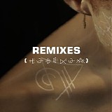 Years & Years - All For You (Remixes)