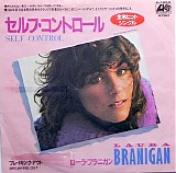 Laura Branigan - Self Control (7'') (Japan)