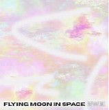 Flying Moon In Space - Zwei