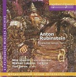 Mikhail Lukonin - Rubinstein: Collected Songs, Part I