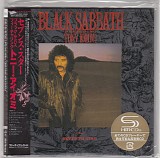 Black Sabbath & Tony Iommi - Seventh Star