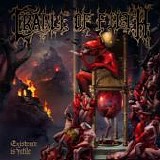Cradle Of Filth - Existence Is Futile  (Ltd.Edition Picture Disc)
