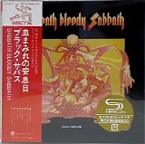 Black Sabbath - Sabbath Bloody Sabbath (Japanese edition)