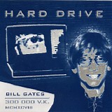 Bill Gates & 300 000 V.K. - Hard Drive