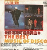 Various artists - The Best Music of Disco