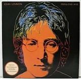 John Lennon - Menlove Ave