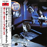 The Moody Blues - The Other Side Of Life (Japanese edition)