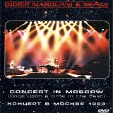 Didier Marouani & Space - Concert In Moscow (Once Upon A Time In The East)