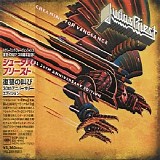 Judas Priest - Discography - Screaming For Vengeance