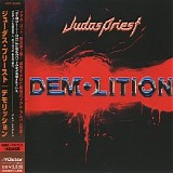 Judas Priest - Discography - Demolition
