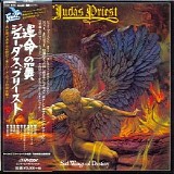 Judas Priest - Discography - Sad Wings Of Destiny