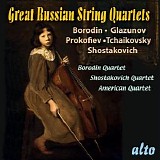 Borodin Quartet - String Quartets 1, 2