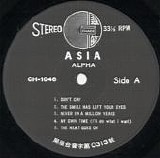 Asia - Alpha (no cover)