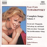 Ljuba Kazarnovskaya - Songs (Complete), Vol. 3