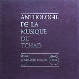 Various artists - Anthologie De La Musique Du Tchad: Les Sara