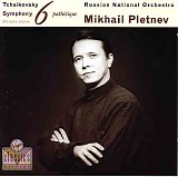 Mikhail Pletnev - Symphony 6 `Pathetique'