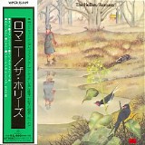 The Hollies - Romany (Japanese edition)
