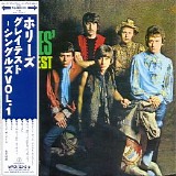 The Hollies - Hollies' Greatest + Singles vol.1 (Japanese edition)