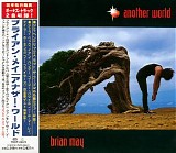Brian May - Another World (Japanese edition)