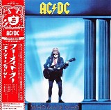 AC/DC - Who Made Who (Japanese edition)