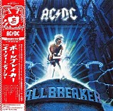 AC/DC - Ballbreaker (Japanese edition)