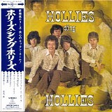 The Hollies - Hollies Sing Hollies (Japanese edition)
