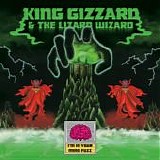 King Gizzard And The Lizard Wizard - I'm In Your Mind Fuzz  (Repress)