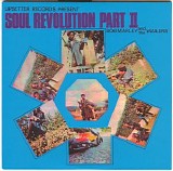 Marley, Bob (Bob Marley) & The Wailers (Bob Marley & The Wailers) - Soul Revolution Part II