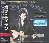 Bob Dylan & Johnny Cash - Travelin' Thru (The Bootleg Series Vol. 15 1967–1969)