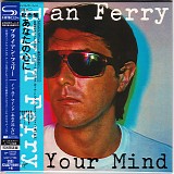 Bryan Ferry - In Your Mind