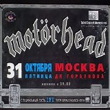 Motorhead - Live In Moscow 1997