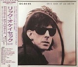 Ric Ocasek - This Side Of Paradise (Japanese edition)