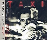 Bryan Ferry - Taxi (Japanese edition)