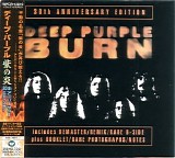 Deep Purple - Burn: 30th Anniversary Japanese Edition