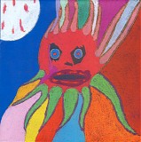 Current 93 - I Have A Special Plan For This World