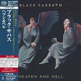 Black Sabbath - Heaven & Hell (Japanese Edition)