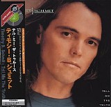 Timothy B. Schmit - Tell Me The Truth (Japanese edition)