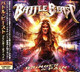 Battle Beast - Bringer Of Pain (Japanese Edit