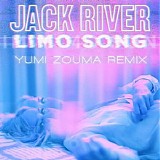 Yumi Zouma - Limo Song (Yumi Zouma Remix)