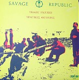 Savage Republic - Tragic Figures =  Τραγικές Φιγούρες