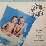 R.E.M. - Made In Heaven OST