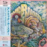 Atomic Rooster - Made In England (Japanese Edition)