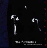 The Awakening - The Fourth Seal of Zeen
