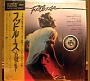 Various Artists - Soundtracks - Footloose OST ( HalfSpeed Mastered ) (1993)