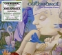 Cathedral - The Guessing Game (2010)