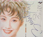 Tong Po Yue, ??? - Beautiful Selection, ?????