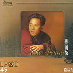 Leslie Cheung ??? - Leslie Cheung ??? LPCD