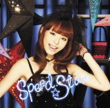 ??? - Speed?Star