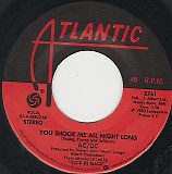 AC/DC - You Shook Me All Night Long/Have A Drink On Me (US)
