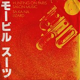 Salon Music / Lizard - Hunting On Paris / Sa Ka Ka